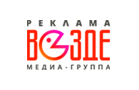 Реклама везде, медиа группа