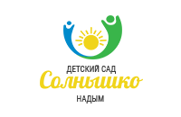 Солнышко, детский сад